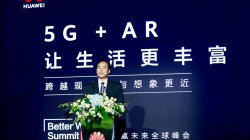 Huawei objavio AR Bijelu knjigu i ukazao na prednosti stvaranja 5G i AR ekosistema