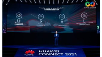 Huawei je predstavio tehnologije koje su ključne za digitalizaciju
